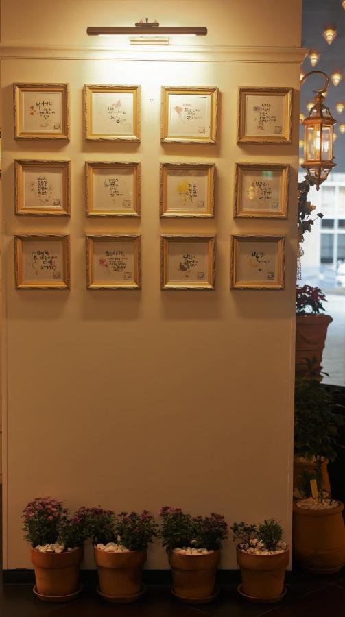 Lemong Seoul