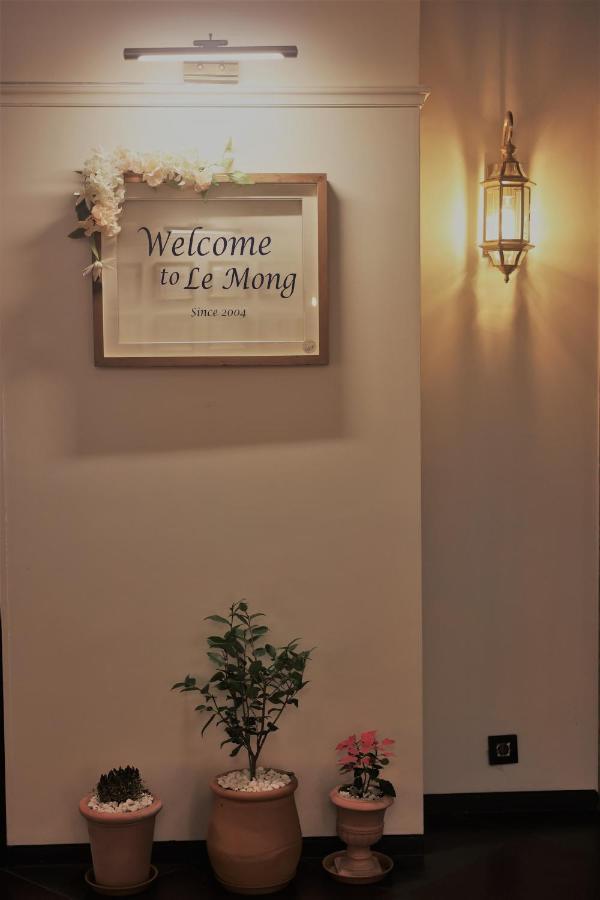 Lemong Hotel Seoul