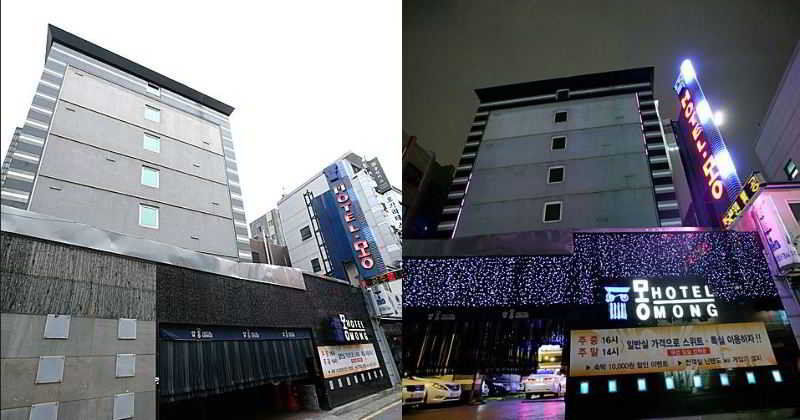 호텔 몽 명동